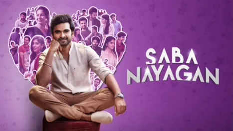 thumbnail - Saba Nayagan