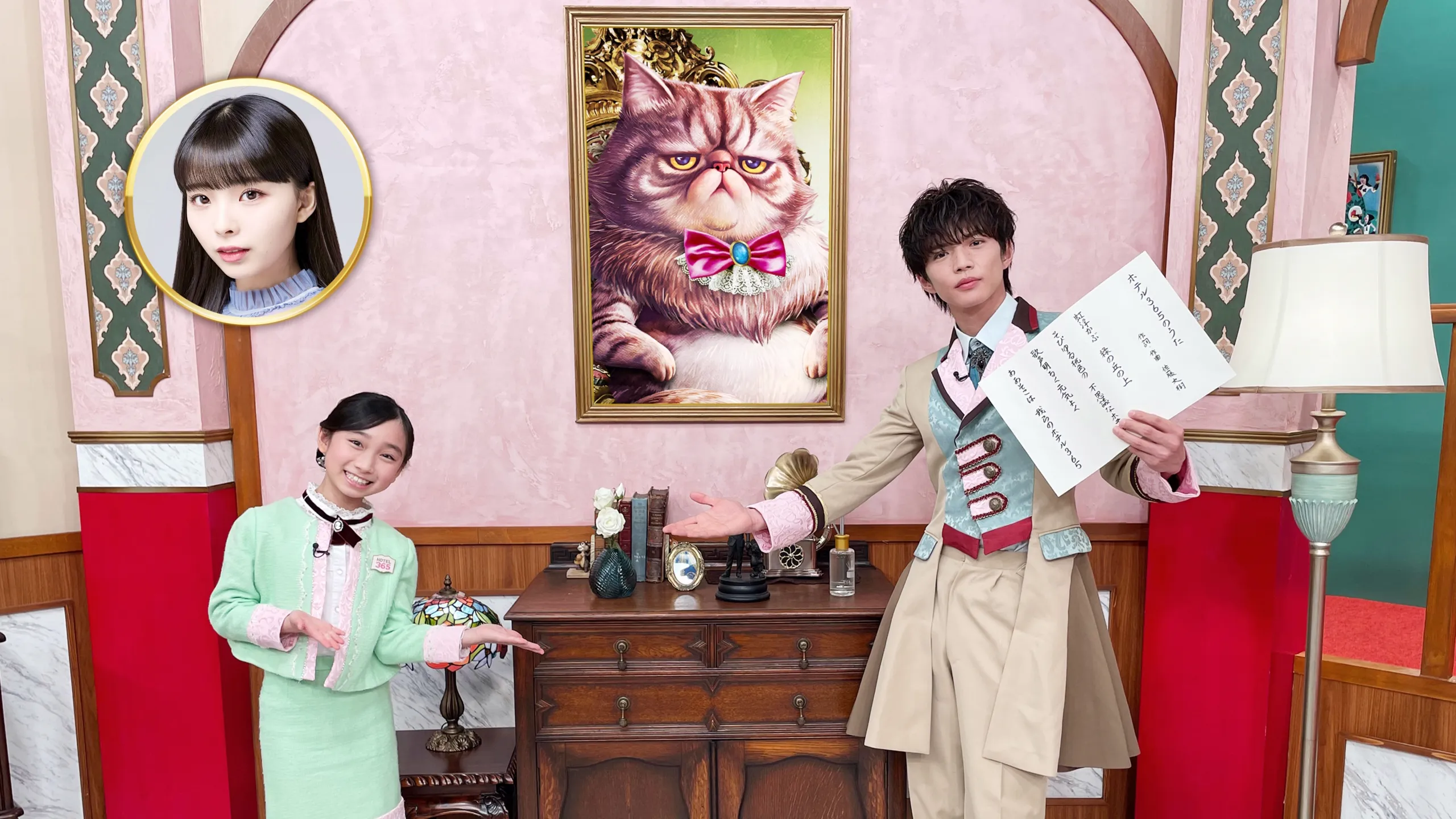 thumbnail - S2:E14 Tokyo DisneySea 20th Anniversary "Time to Shine!" Concert