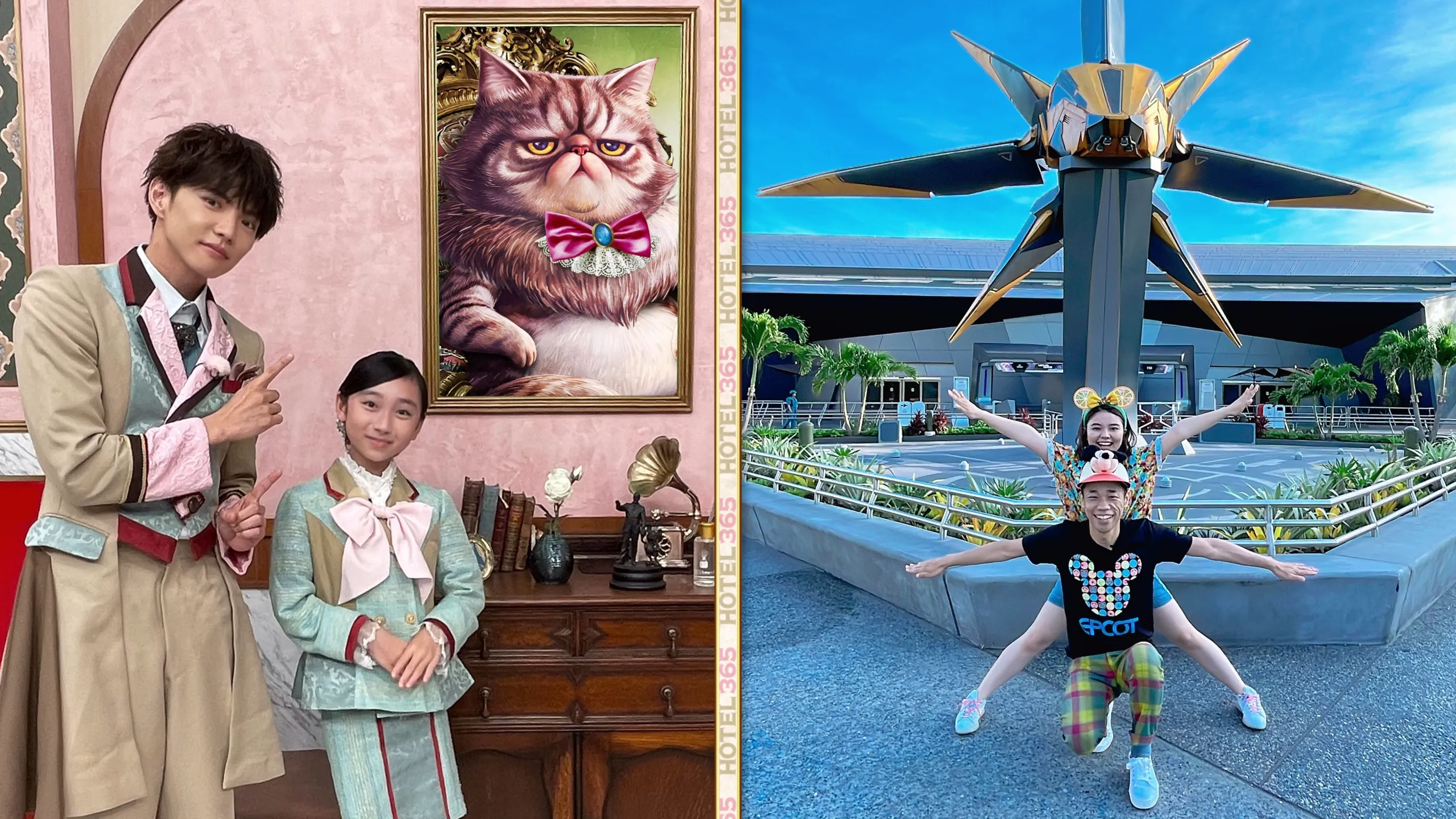 thumbnail - S2:E24 Summer Special at Walt Disney World Resort Part 2