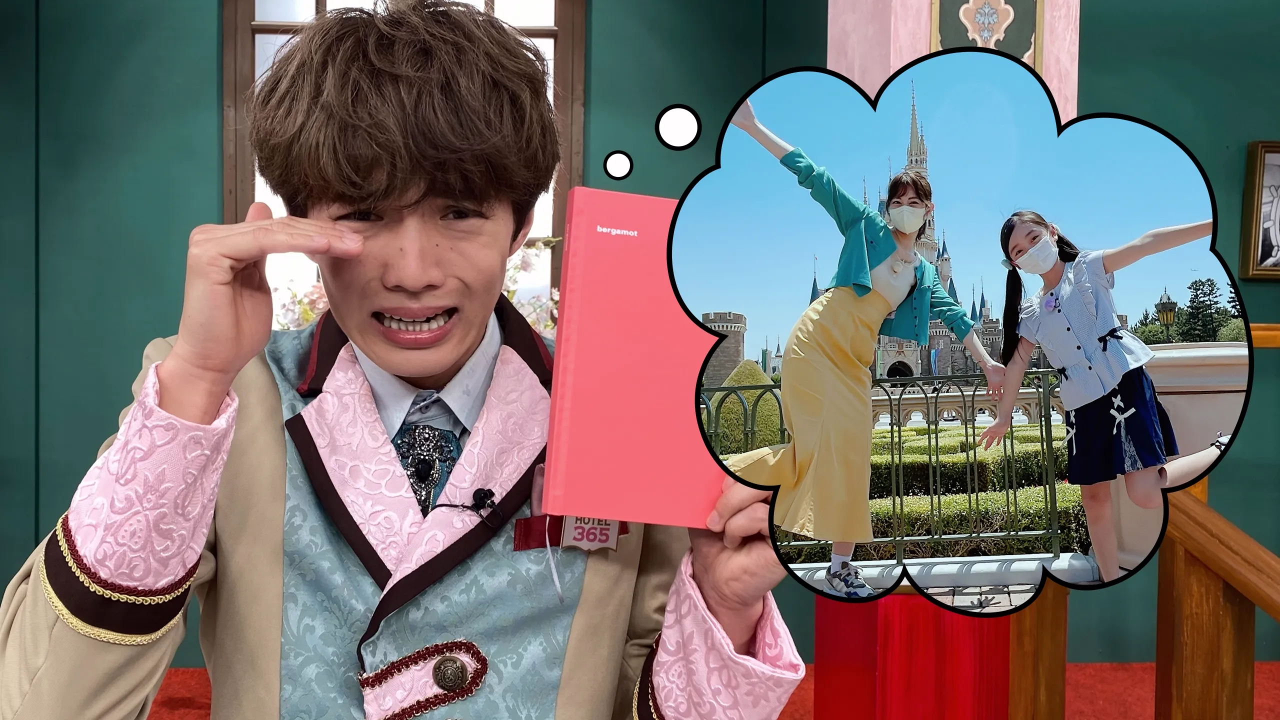 thumbnail - S2:E22 Enjoy the Summer at Tokyo Disney Resort