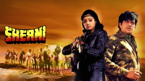 thumbnail - Sherni