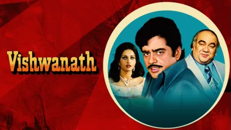 thumbnail - Vishwanath