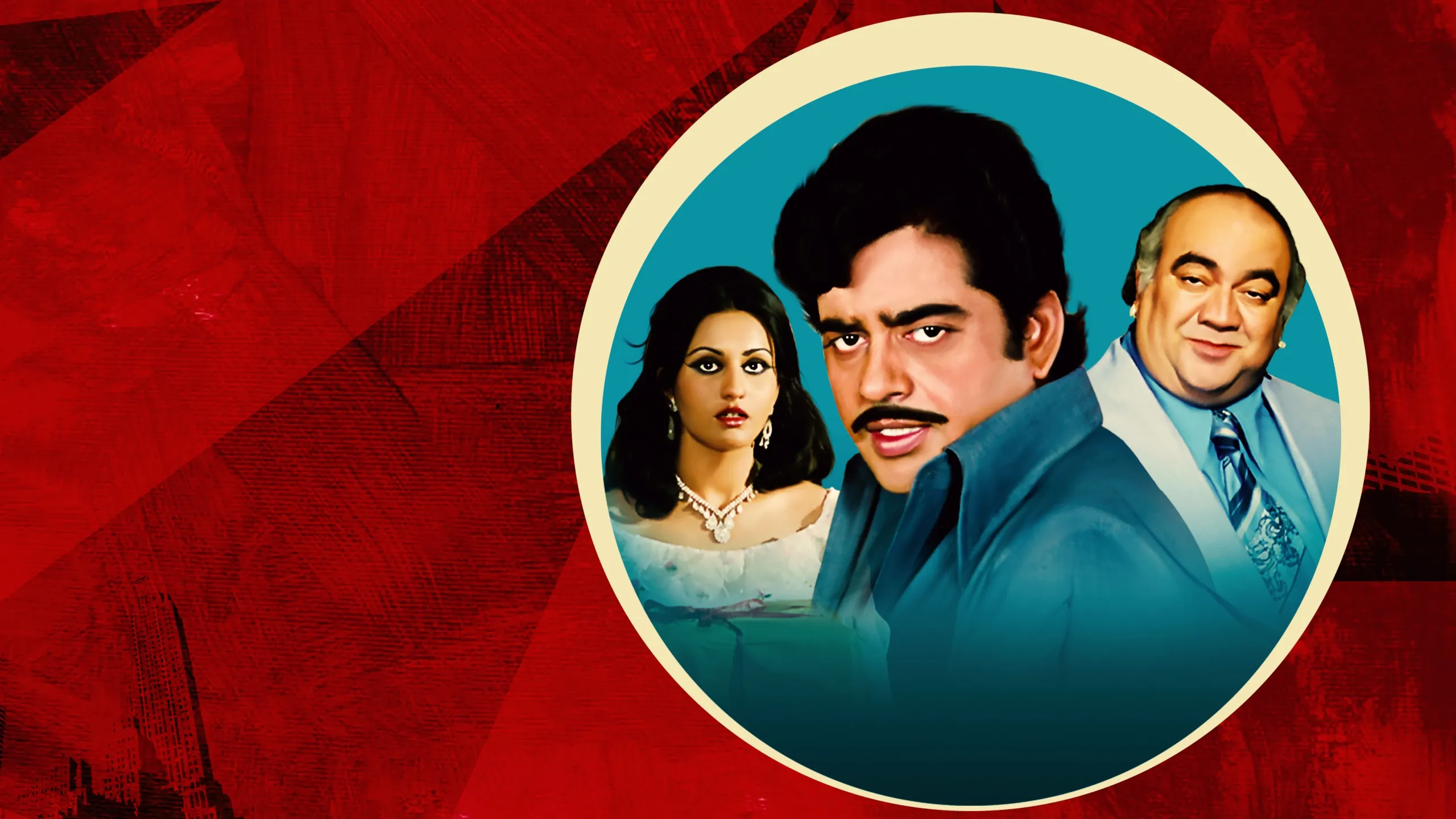 Vishwanath