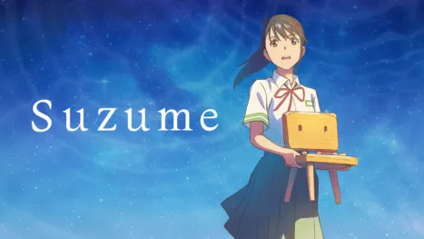 thumbnail - Suzume 