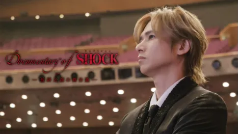 thumbnail - Documentary of Endless SHOCK -最終公演の舞台裏-