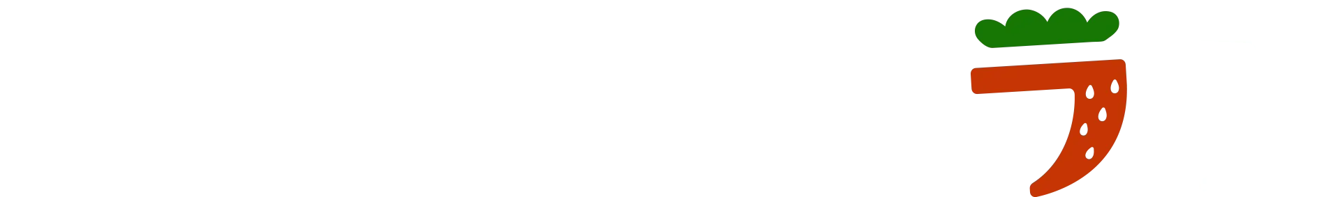メリーベリーラブ