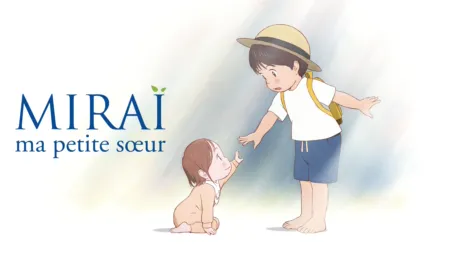 thumbnail - Miraï, ma petite soeur