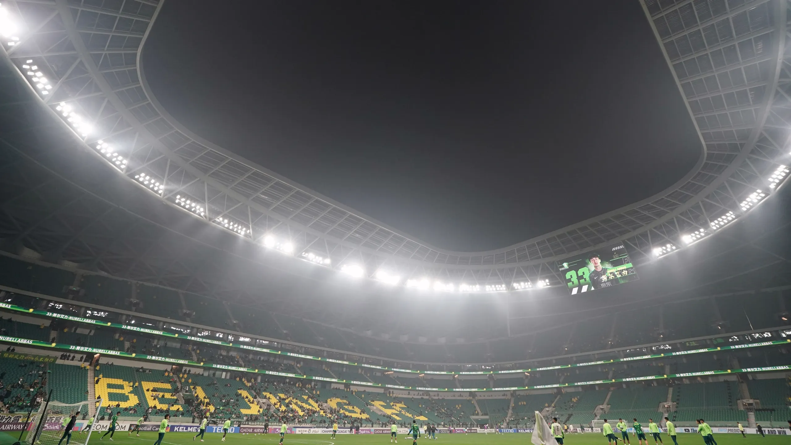 Beijing vs. Pohang Steelers (KOR)