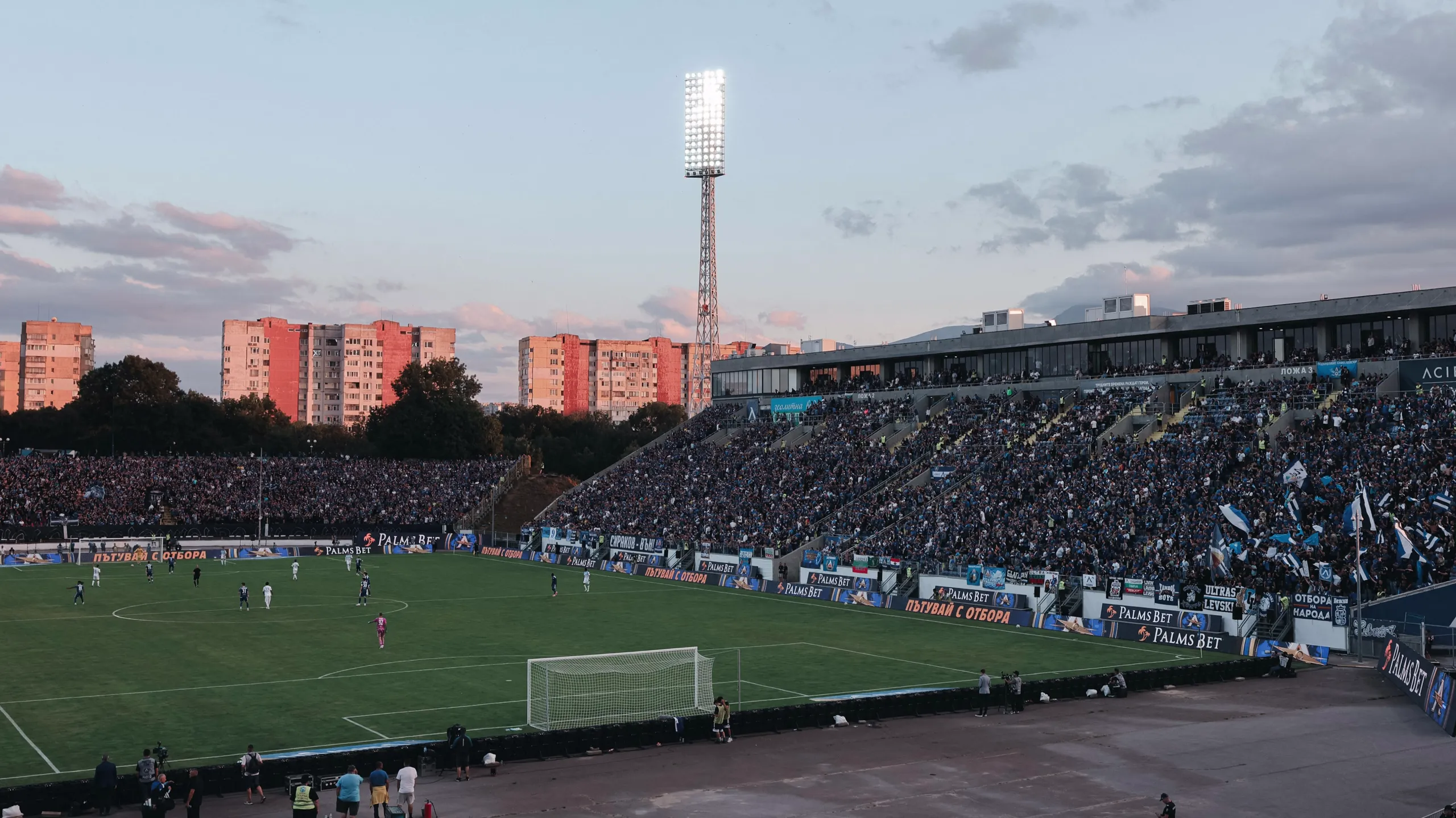Levski Sofia vs. Red Bull Salzburg
