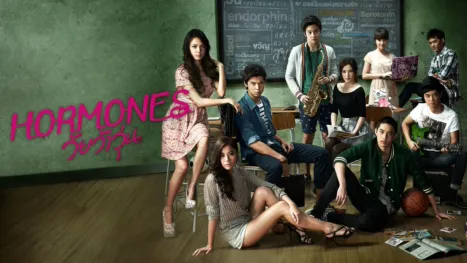 thumbnail - ฮอร์โมนส์ วัยว้าวุ่น