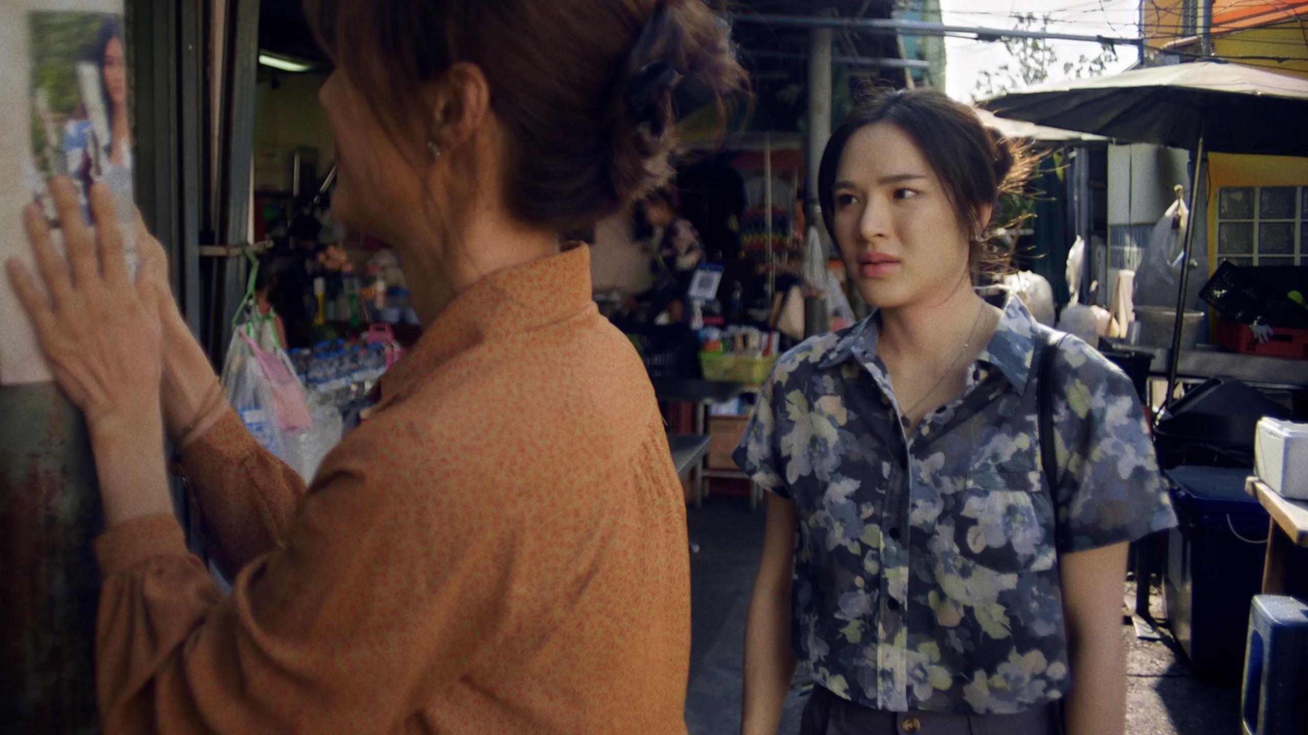thumbnail - ซีซัน1: ตอน1 ตอนที่ 1