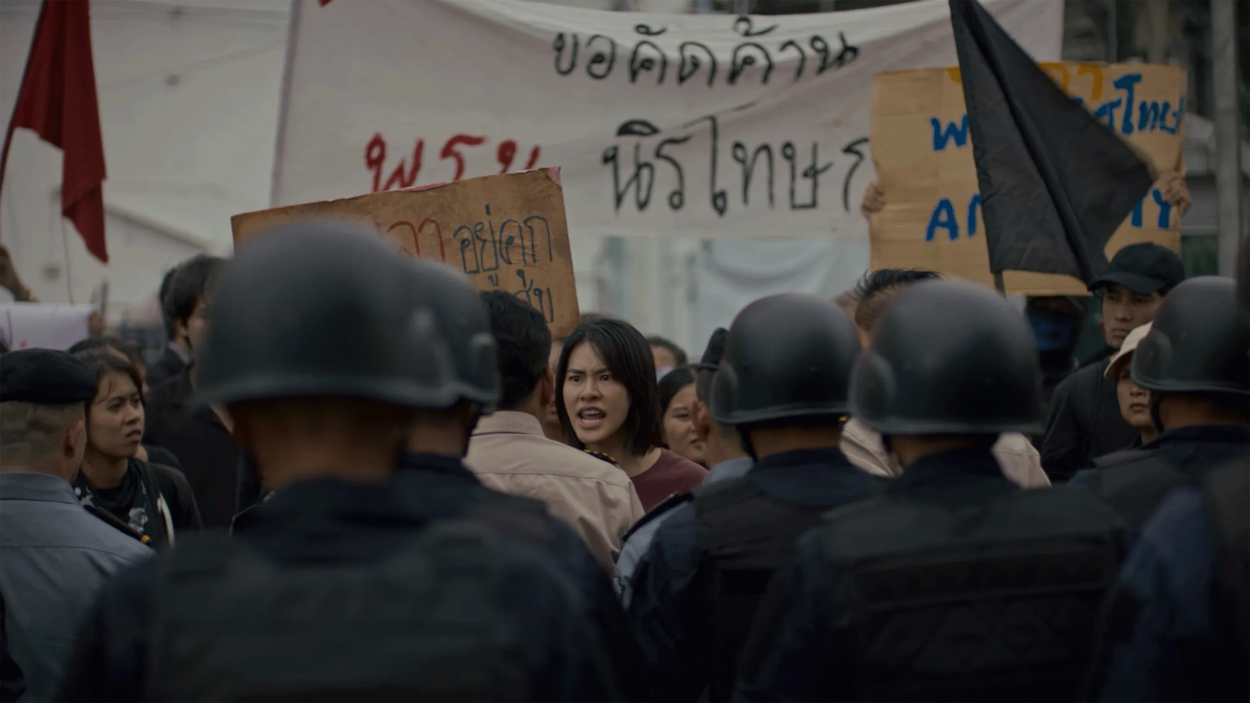 thumbnail - ซีซัน1: ตอน8 ตอนที่ 8