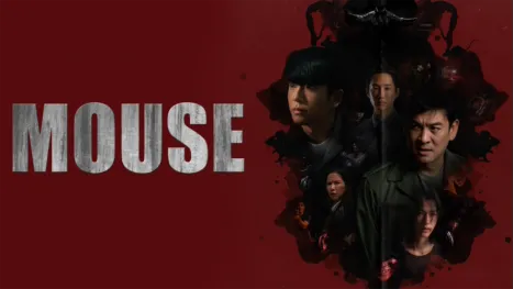 thumbnail - Mouse