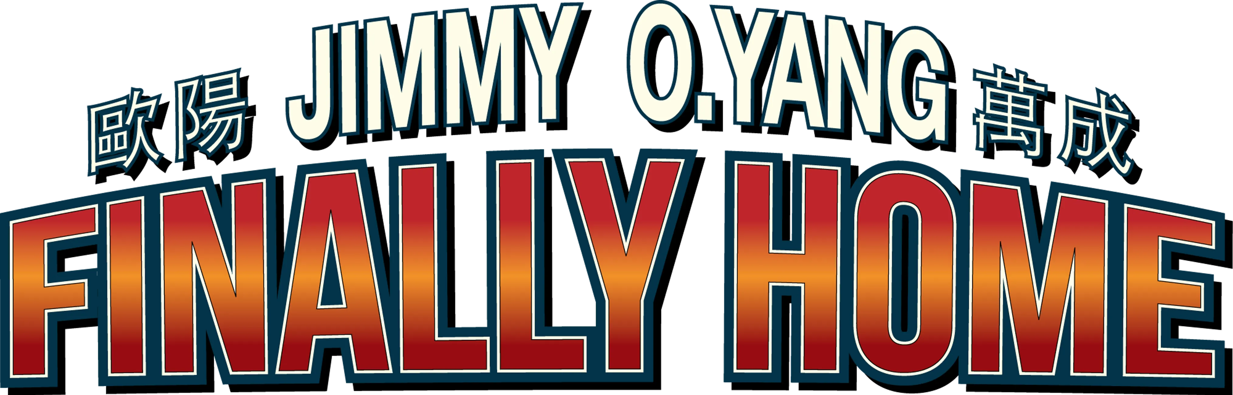 Jimmy O. Yang: Finally Home