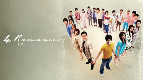 thumbnail - 4 Romances
