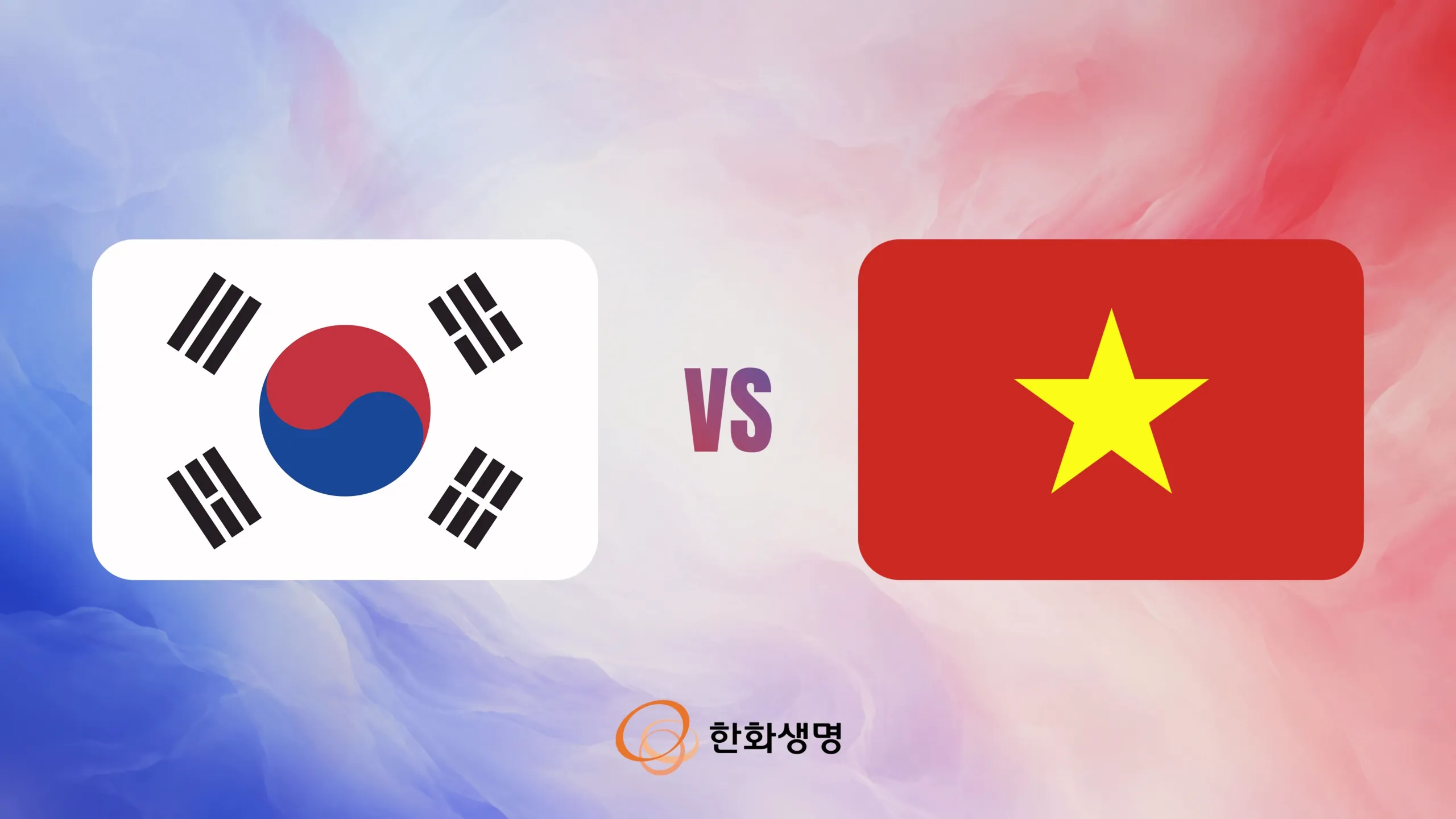 thumbnail - S1:E2 Day 2 (vs VIE)