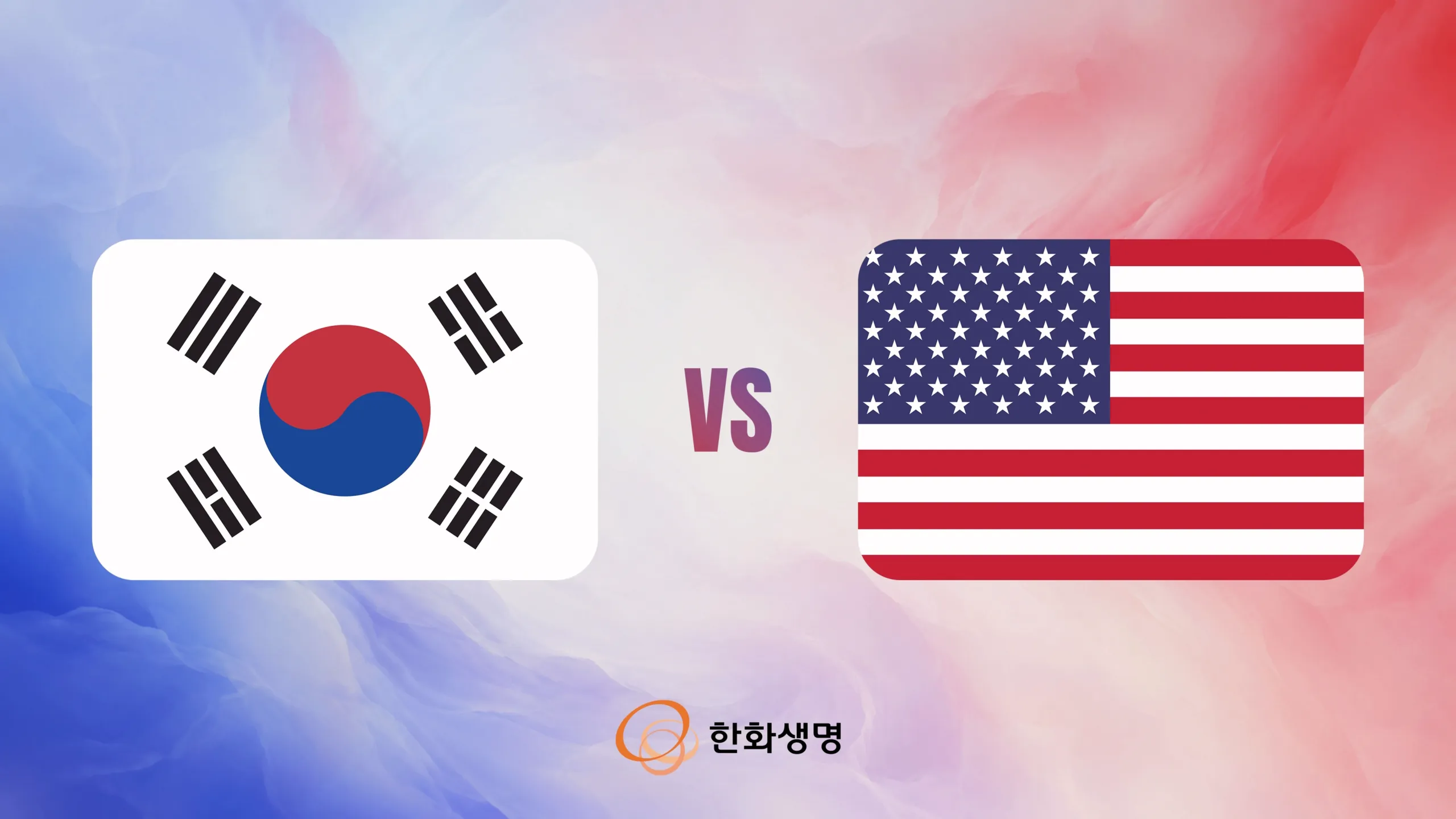 thumbnail - S1:E1 Day 1 (vs USA)