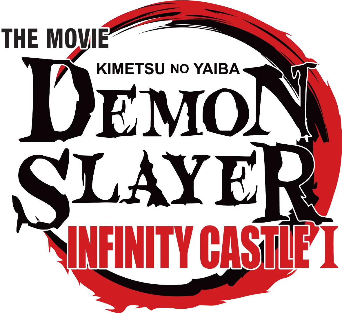 Demon Slayer: Kimetsu no Yaiba Infinity Castle I