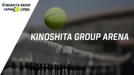 thumbnail - Kinoshita Group Japan Open / Kinoshita Group Arena (Doubles)
