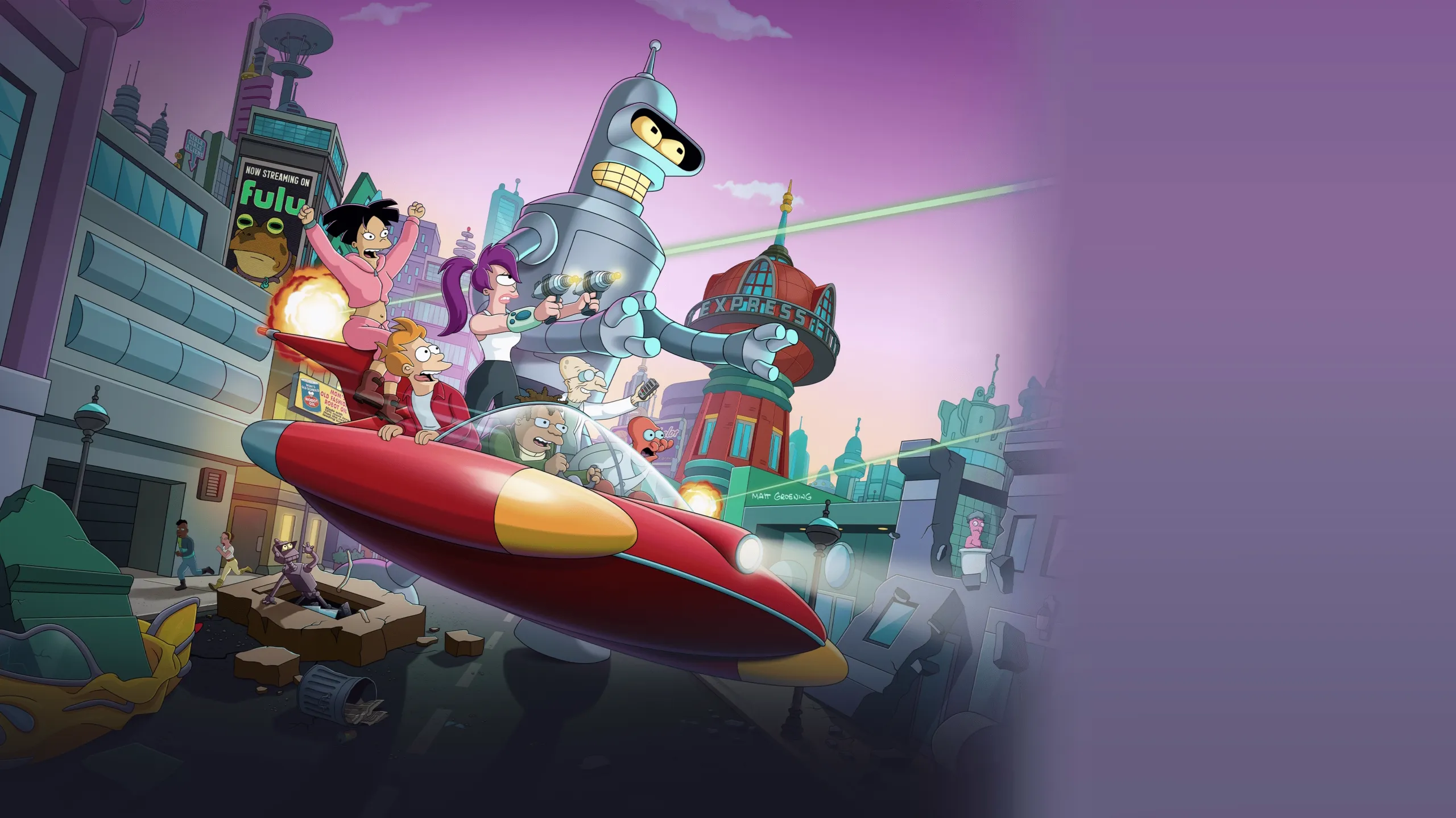 Futurama