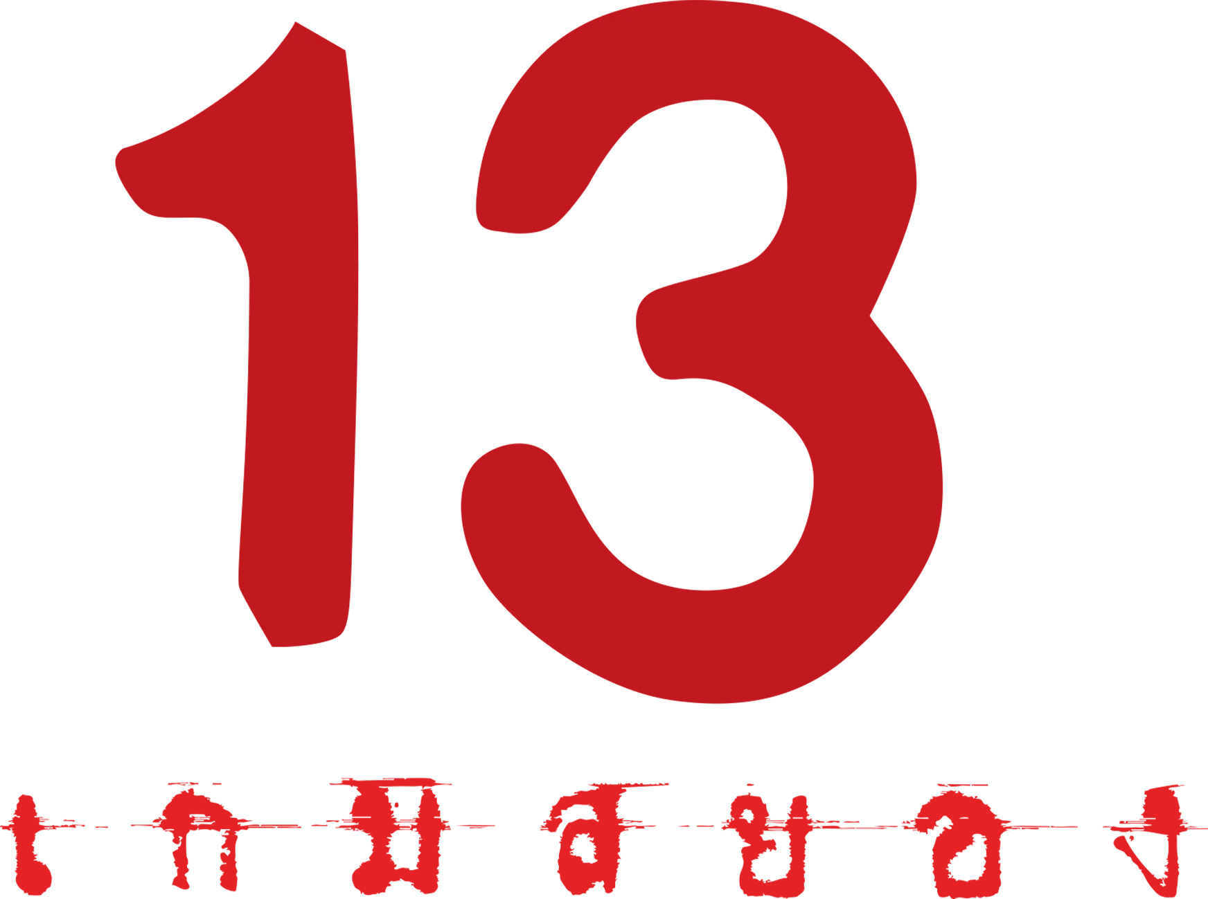 13 Beloved