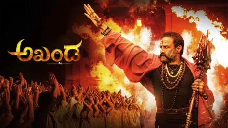 thumbnail - Akhanda