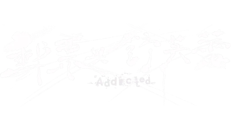 郵票與舒芙蕾