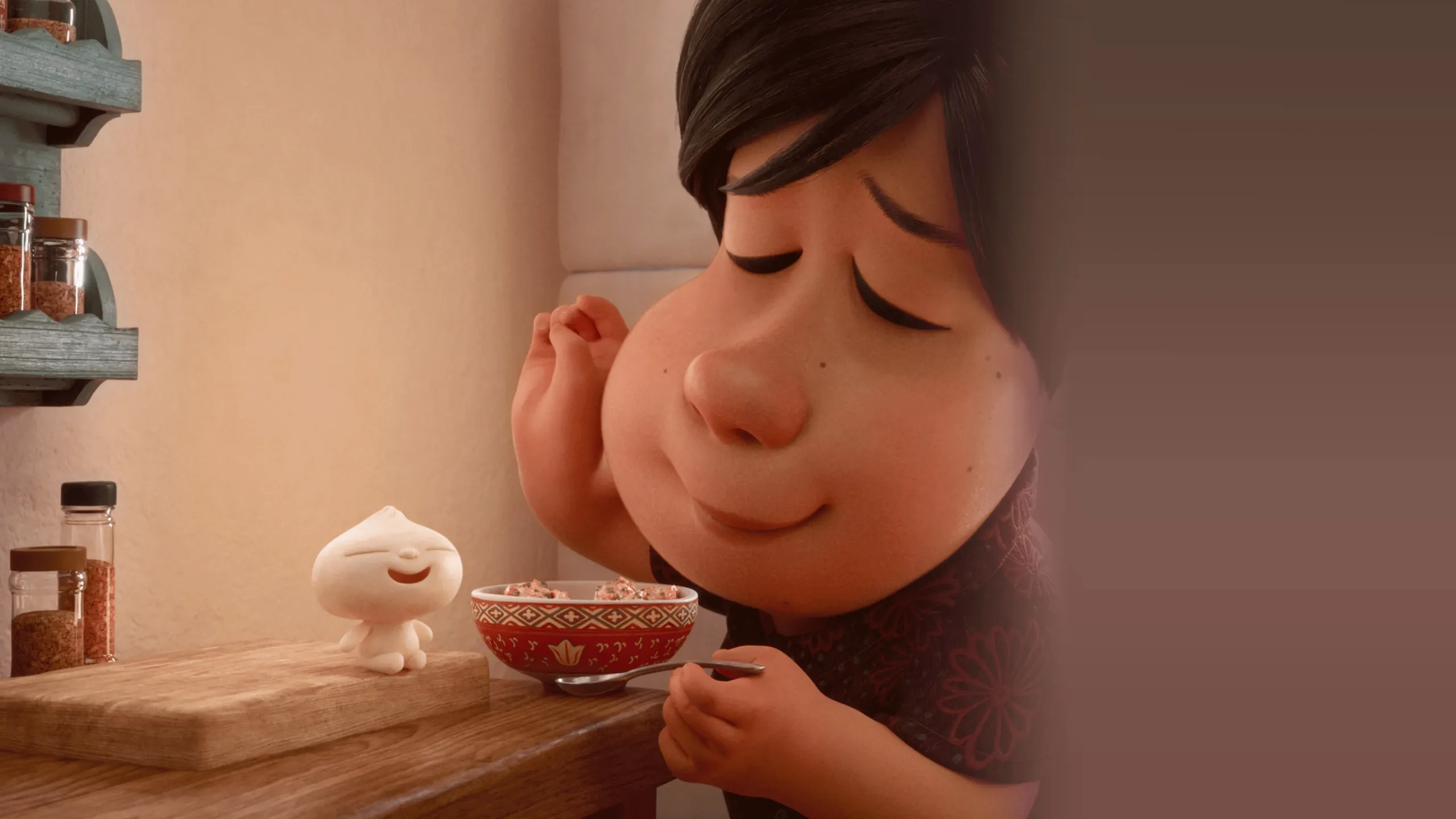 Bao