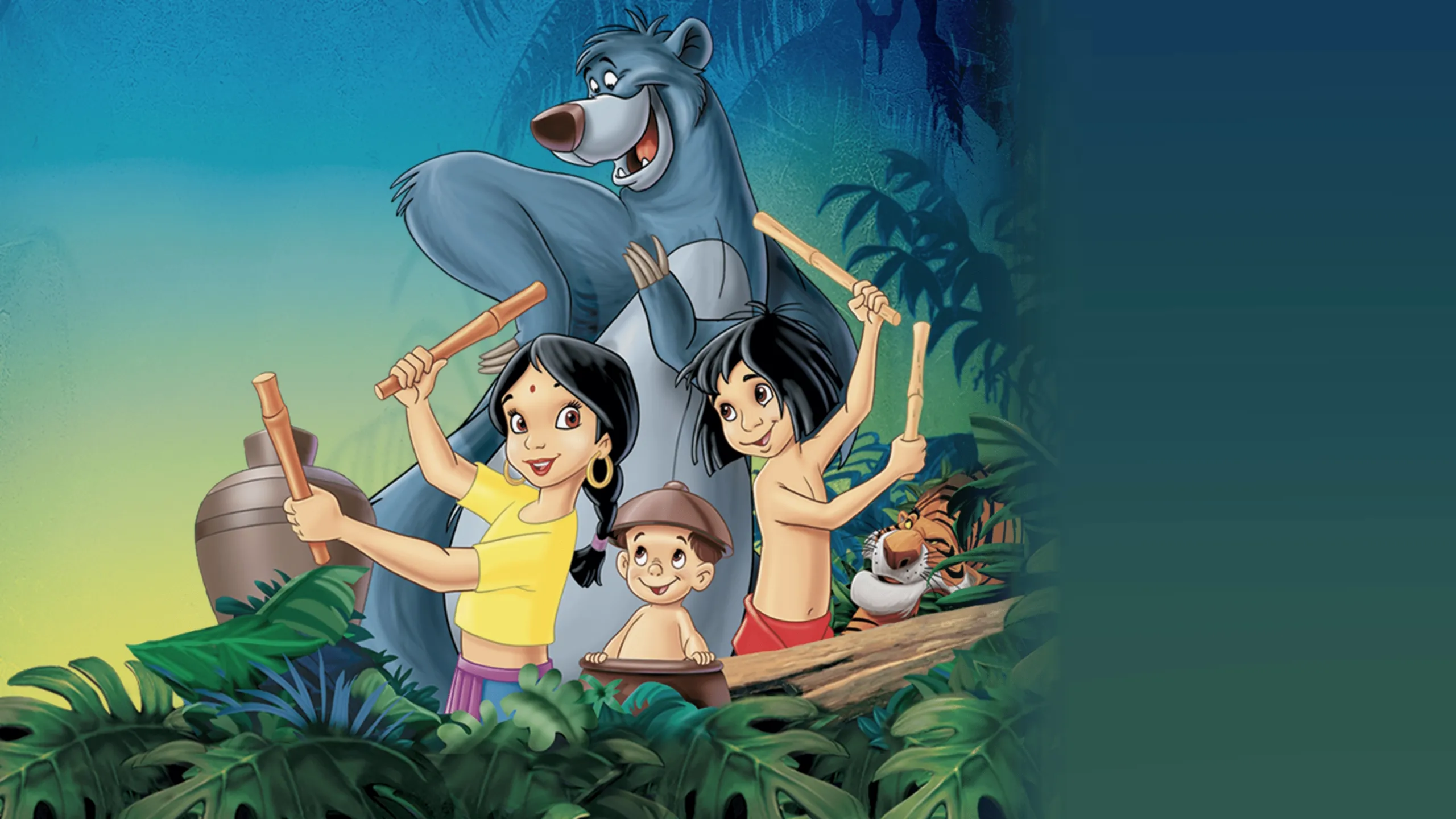 The Jungle Book 2