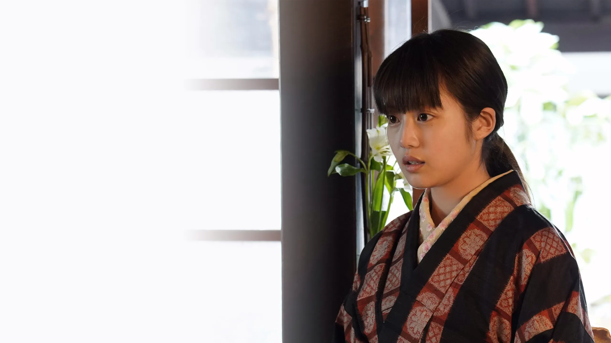 わたしの幸せな結婚