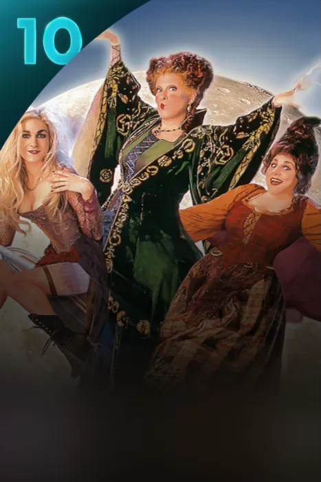 Hocus Pocus