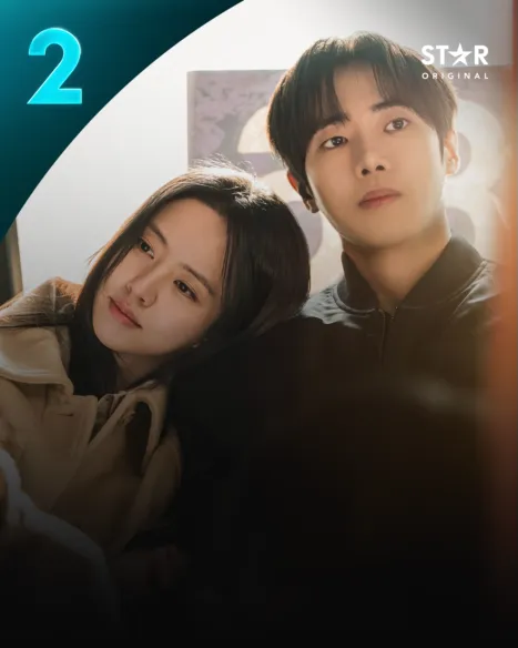 恋愛の博士課程