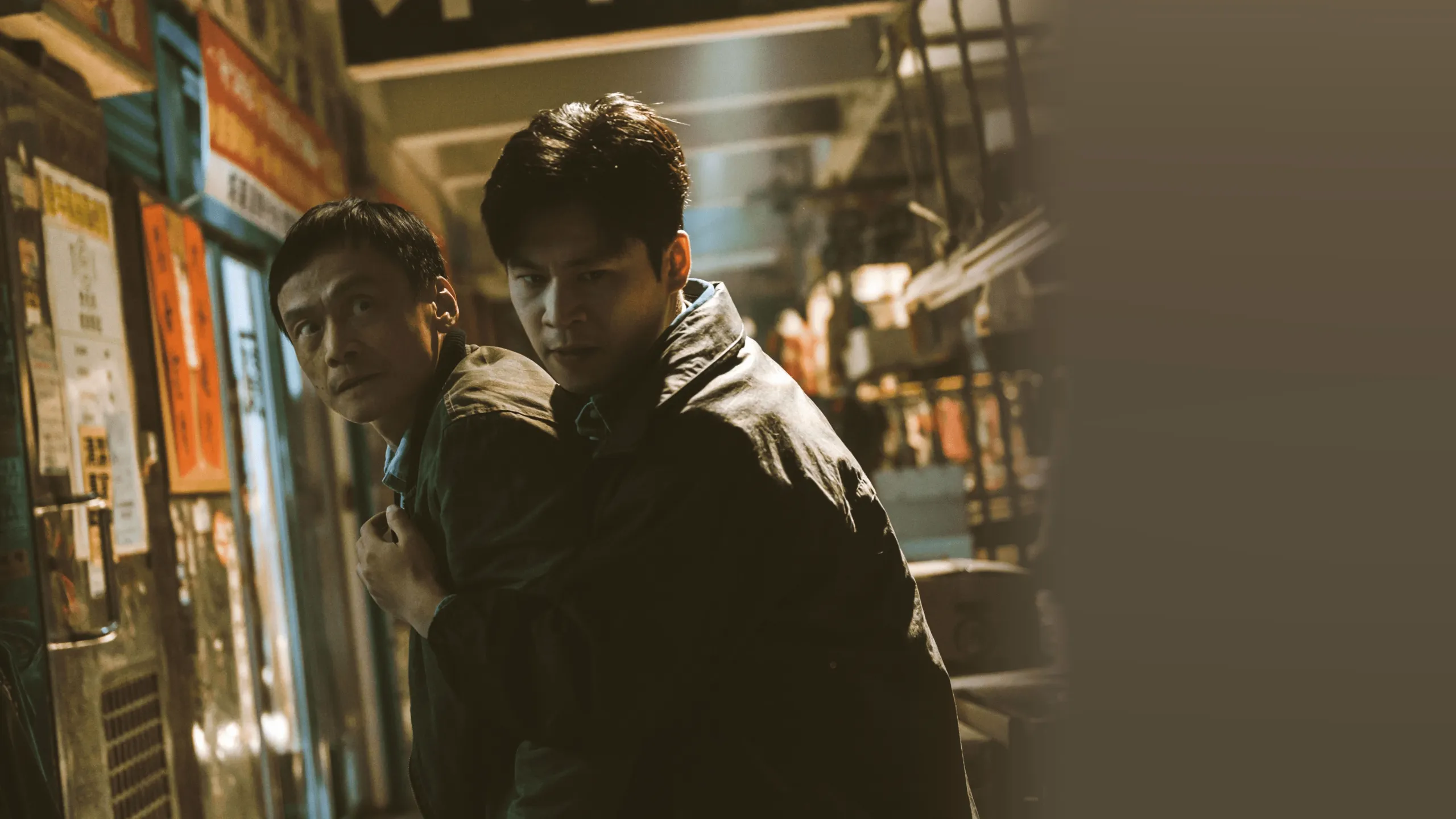 Taiwan Crime Stories