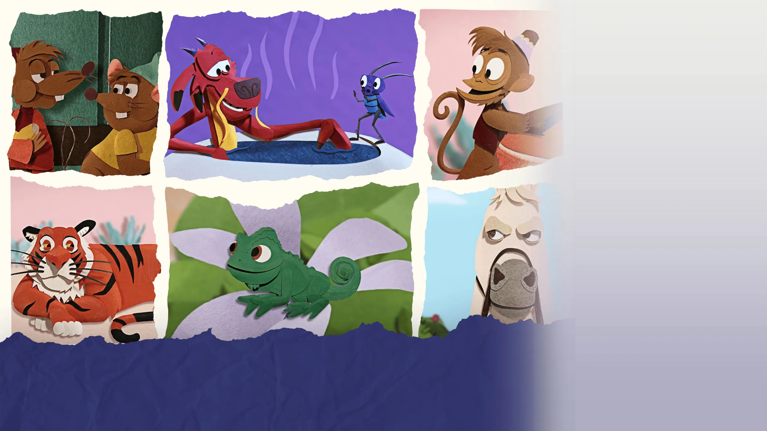 ‪Disney Sidekick Adventures‬