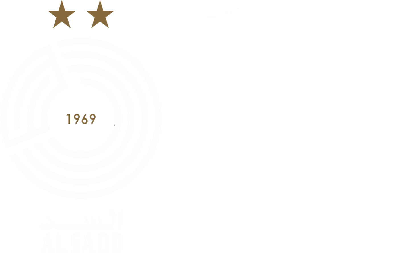 Al Sadd (QAT) vs. Al Hilal (KSA)