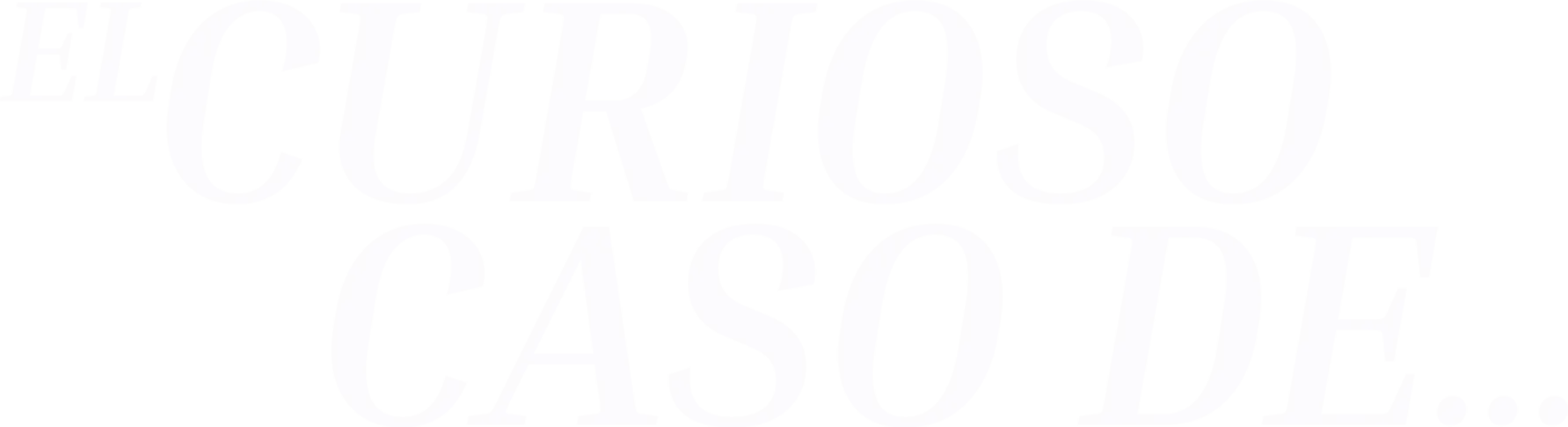 El curioso caso de...