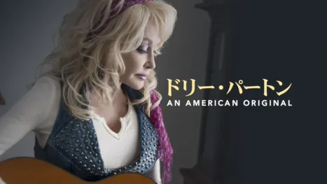 thumbnail - Dolly Parton: An American Original -- Special Edition of 20/20