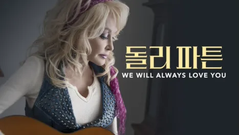 thumbnail - Dolly Parton: An American Original -- Special Edition of 20/20