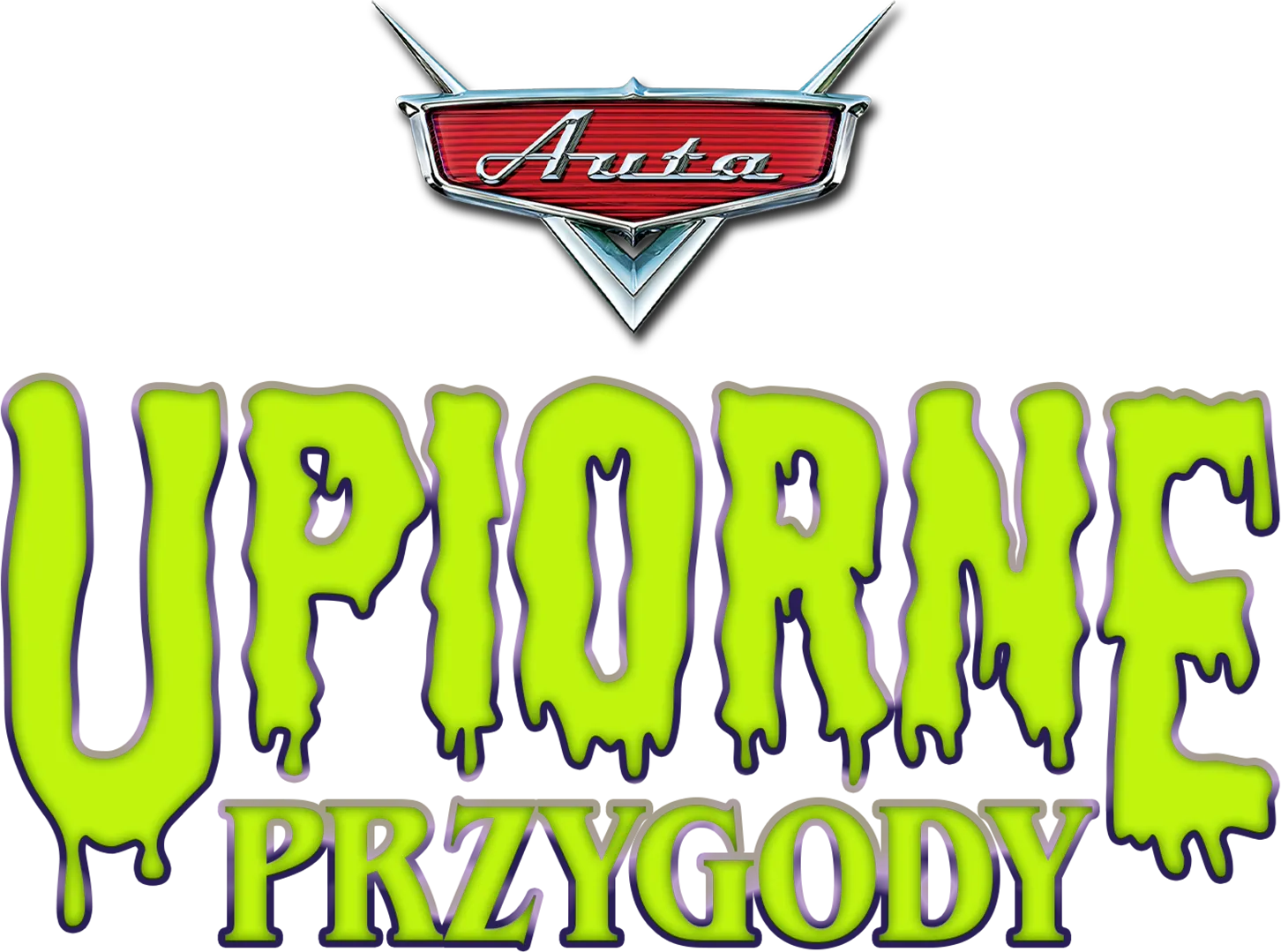 Cars: Spooky Halloween Adventure