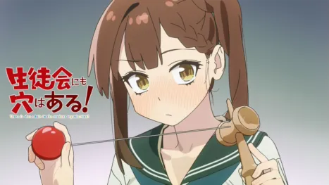 thumbnail - Even the Student Council Has Its Holes!