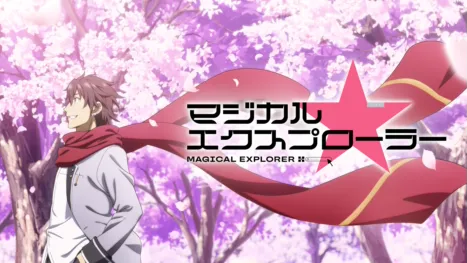 thumbnail - Magical Explorer