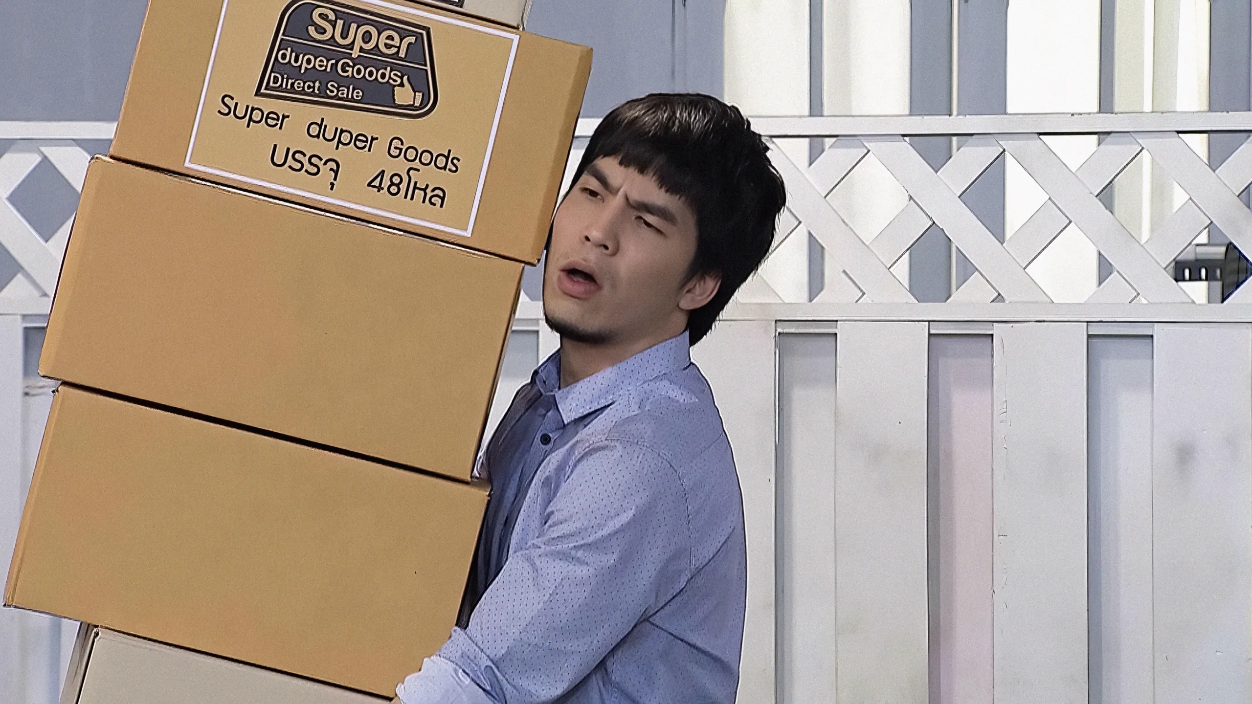 thumbnail - ซีซัน1: ตอน10 ตอนที่ 10