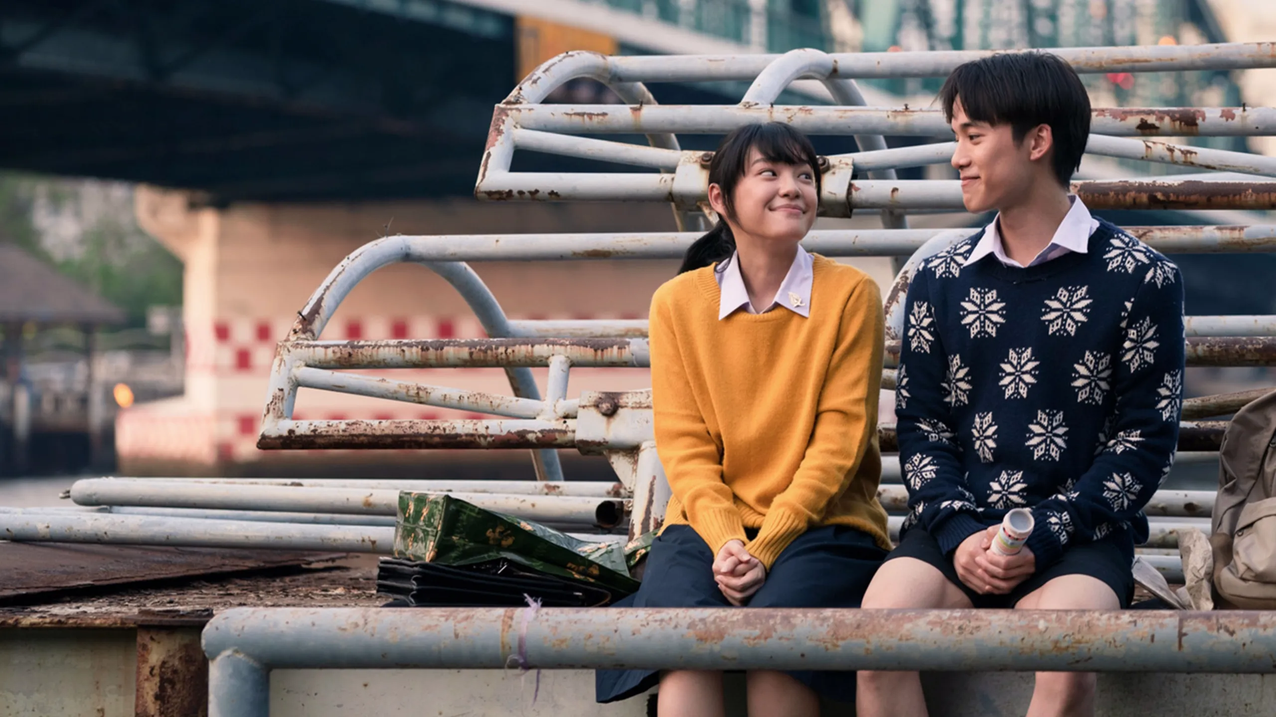 โฮมสเตย์