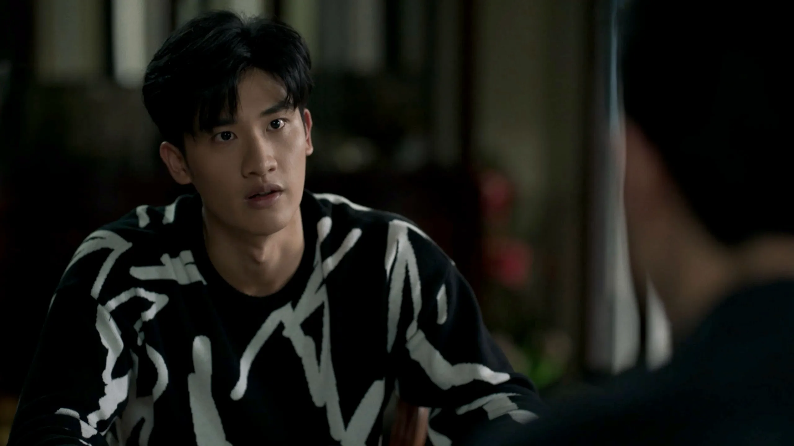 thumbnail - ซีซัน1: ตอน14 ตอนที่ 14