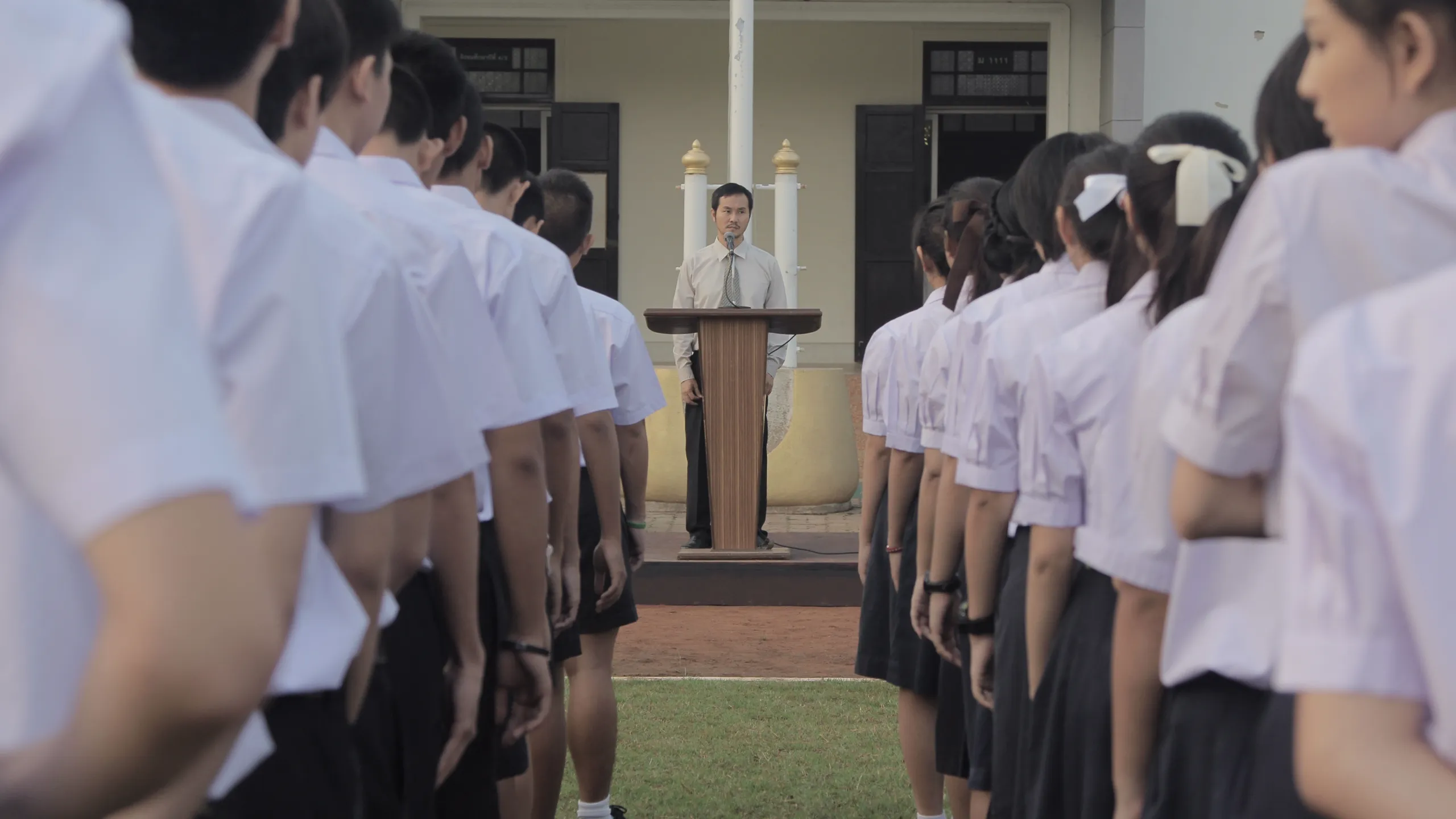 thumbnail - ซีซัน1: ตอน12 ตอนที่ 12
