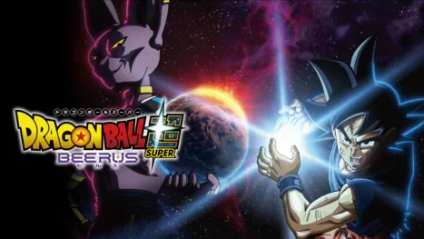 thumbnail - ドラゴンボール超 ビルス