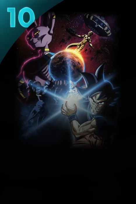 Dragon Ball Super: Beerus