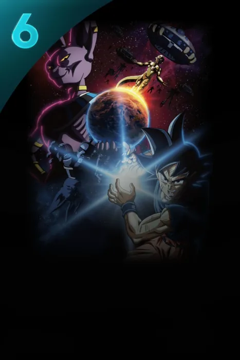 Dragon Ball Super: Beerus