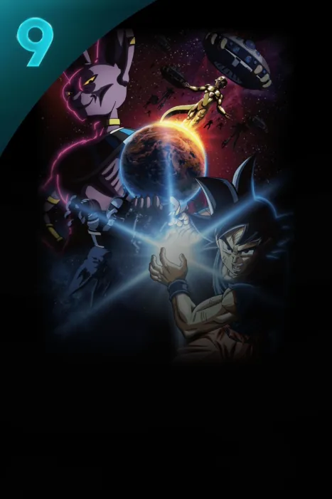 Dragon Ball Super: Beerus