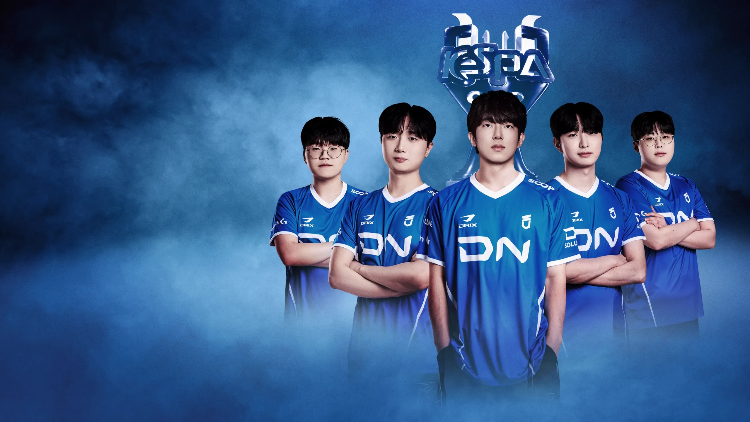 2026 LoL KeSPA CUP